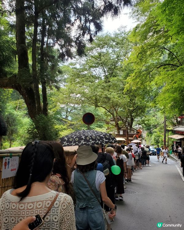 貴船流水麵體驗🍜 人生點都要試一次