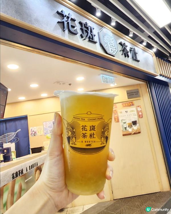 夏日必飲夠解渴