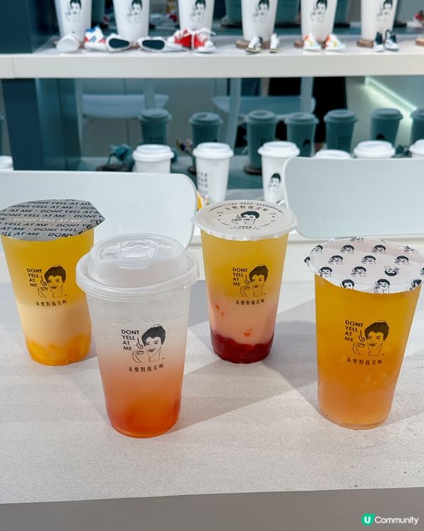 不要對我尖叫，日常茶間✨春夏季特飲🌟