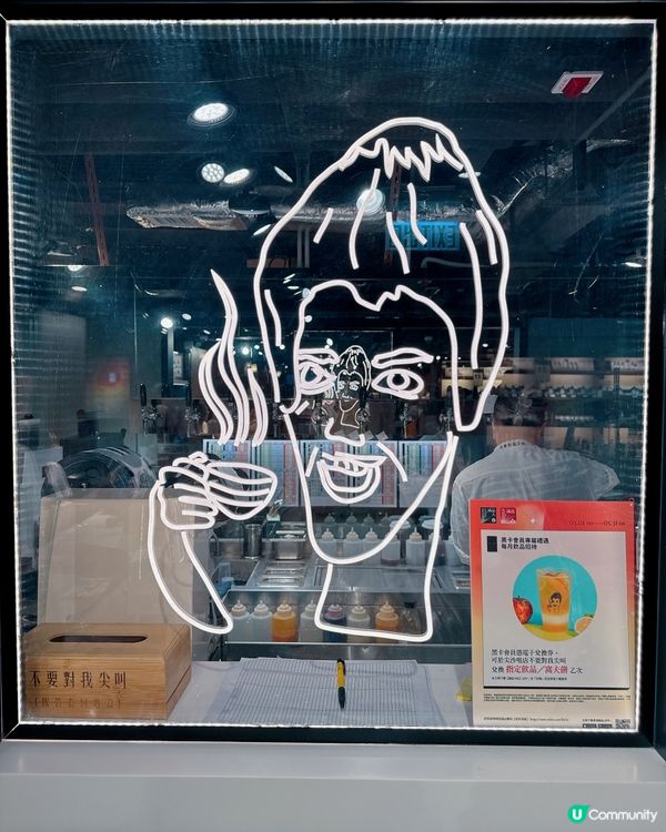 不要對我尖叫，日常茶間✨春夏季特飲🌟