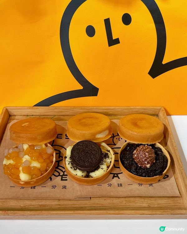 不要對我尖叫，日常茶間✨春夏季特飲🌟