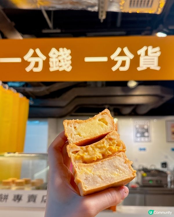 不要對我尖叫，日常茶間✨春夏季特飲🌟