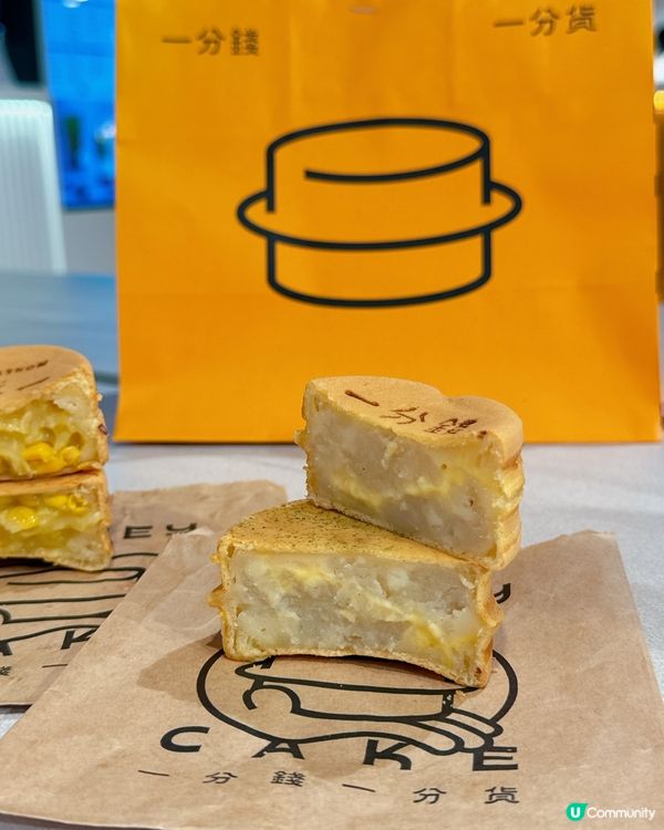 不要對我尖叫，日常茶間✨春夏季特飲🌟