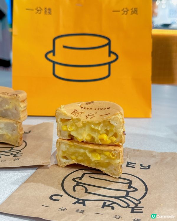 不要對我尖叫，日常茶間✨春夏季特飲🌟