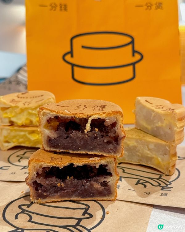 不要對我尖叫，日常茶間✨春夏季特飲🌟