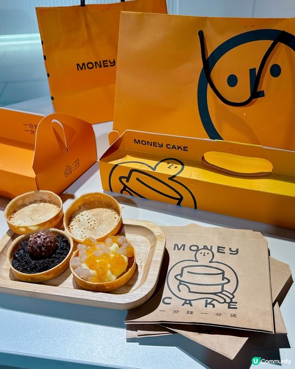 不要對我尖叫，日常茶間✨春夏季特飲🌟