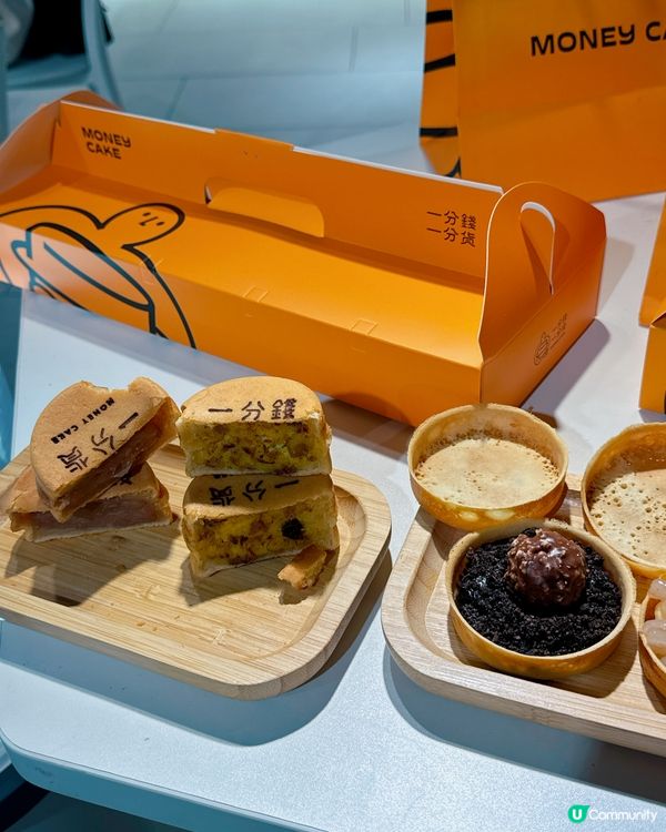 不要對我尖叫，日常茶間✨春夏季特飲🌟