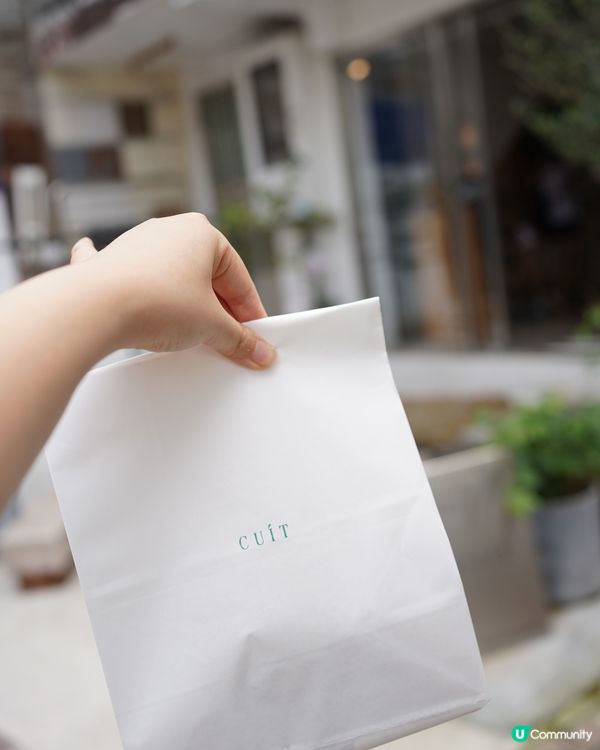 西貢主打自家製麵包cafe 高質酸種麵包