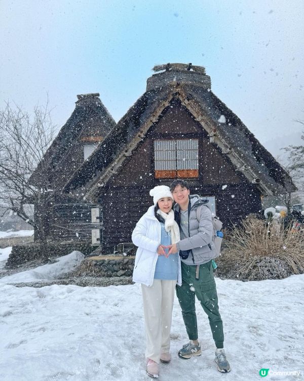 Our Baby Moon 陀住小B去旅行👶🏻日本名古屋白川鄉🇯🇵⛄️