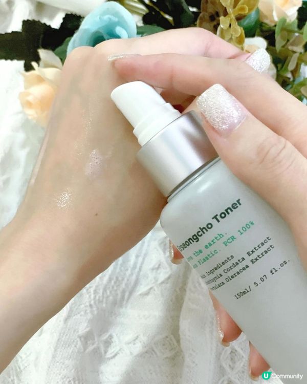 韓國《Heynature》品牌的皇牌產品 - 魚腥草爽膚水