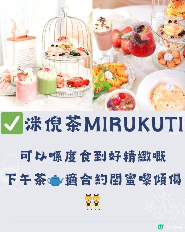 深圳大田匠作文化村🛖免費入場‼️偽韓屋村一日遊👒🫖