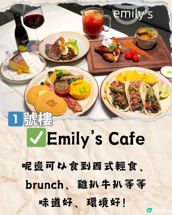 深圳南海意庫文青慢活遊🎞️📷7大推介‼️附交通教學🚗