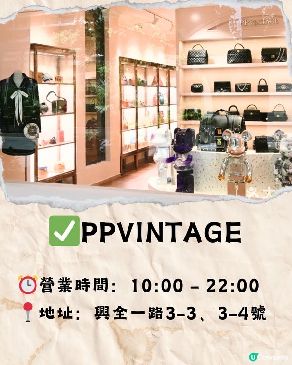 深圳南海意庫文青慢活遊🎞️📷7大推介‼️附交通教學🚗