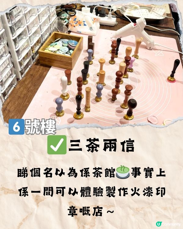 深圳南海意庫文青慢活遊🎞️📷7大推介‼️附交通教學🚗