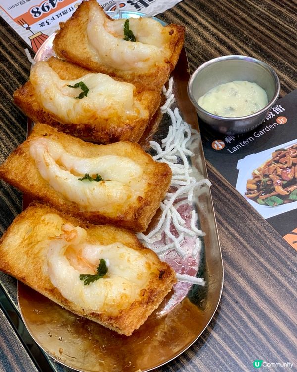 小神燈🏮小炒餐廳都可以打卡