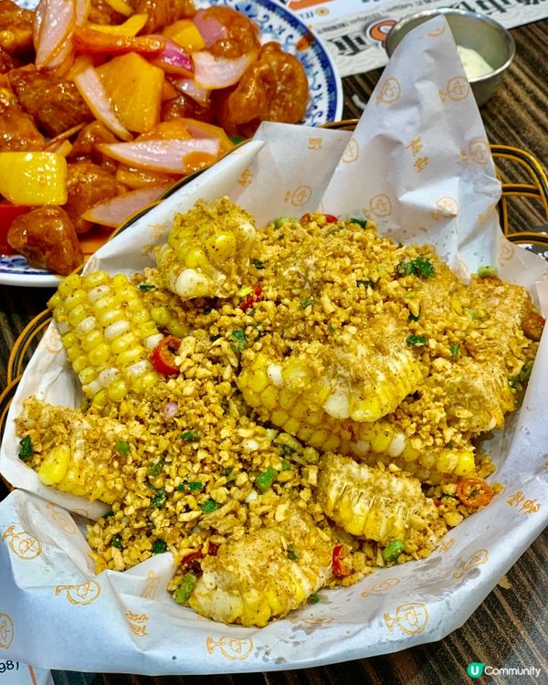 小神燈🏮小炒餐廳都可以打卡