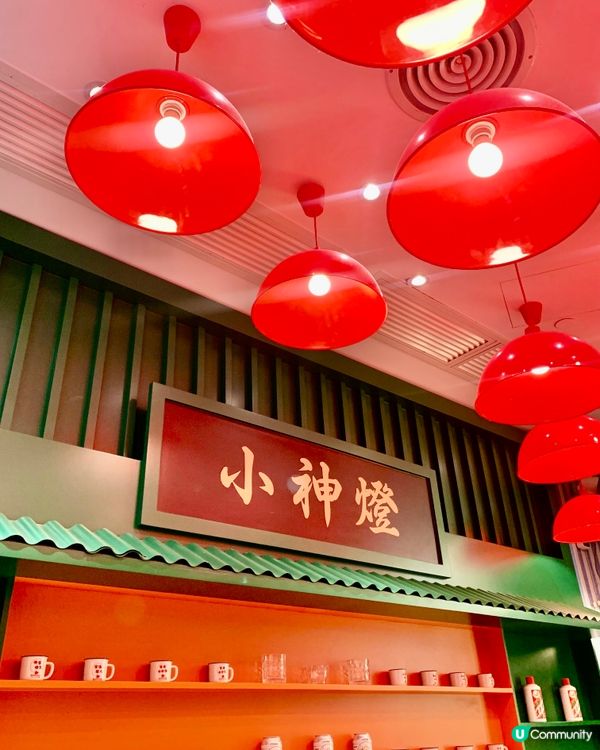 小神燈🏮小炒餐廳都可以打卡