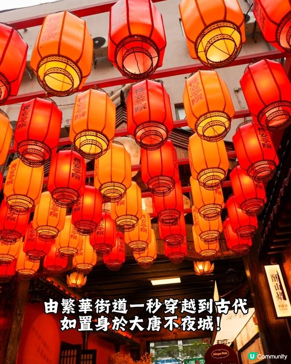 深圳大熱火鍋店🔥1秒穿越古代⁉️仲有漢服體驗 附免排隊貼士