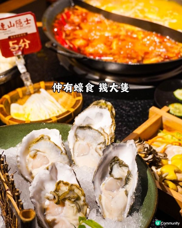 深圳大熱火鍋店🔥1秒穿越古代⁉️仲有漢服體驗 附免排隊貼士