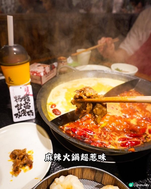 深圳大熱火鍋店🔥1秒穿越古代⁉️仲有漢服體驗 附免排隊貼士