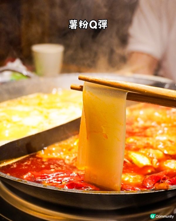 深圳大熱火鍋店🔥1秒穿越古代⁉️仲有漢服體驗 附免排隊貼士