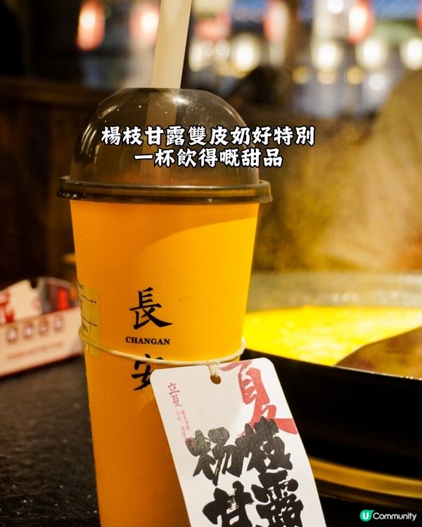 深圳大熱火鍋店🔥1秒穿越古代⁉️仲有漢服體驗 附免排隊貼士