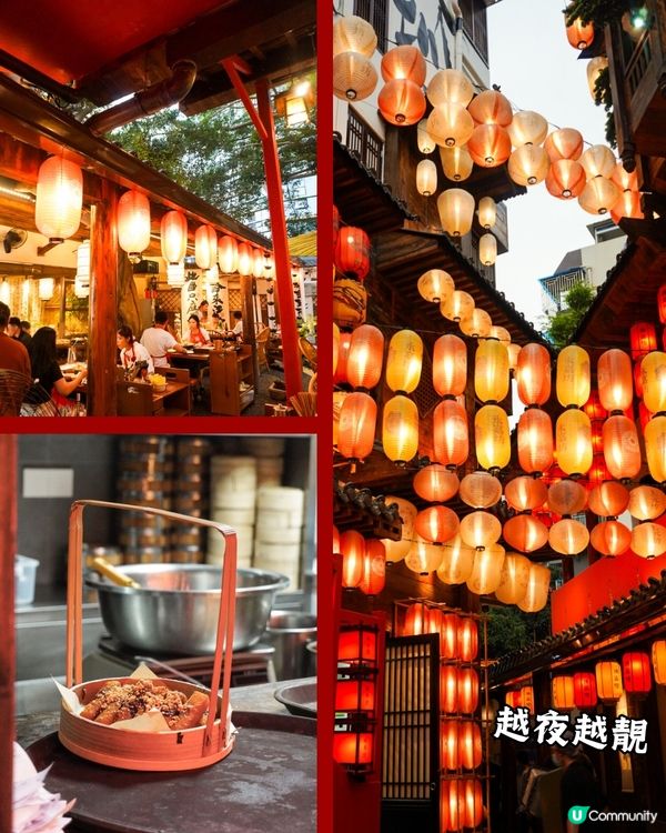 深圳大熱火鍋店🔥1秒穿越古代⁉️仲有漢服體驗 附免排隊貼士