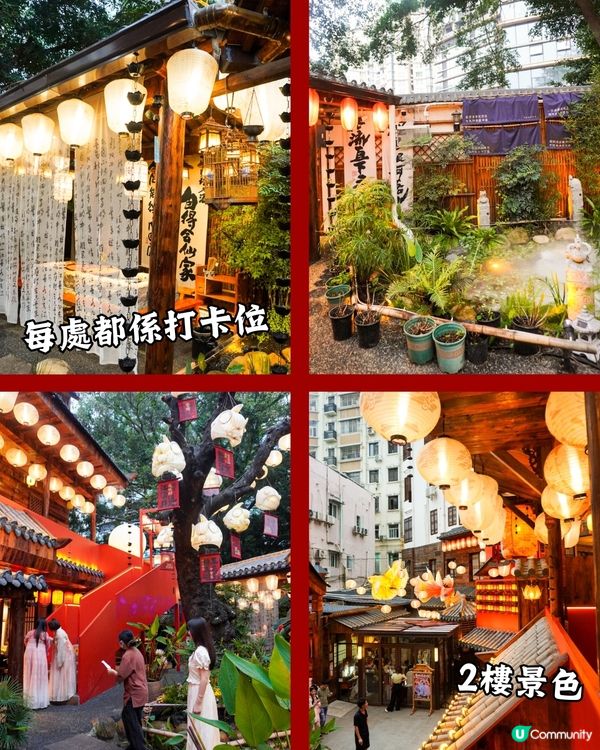 深圳大熱火鍋店🔥1秒穿越古代⁉️仲有漢服體驗 附免排隊貼士