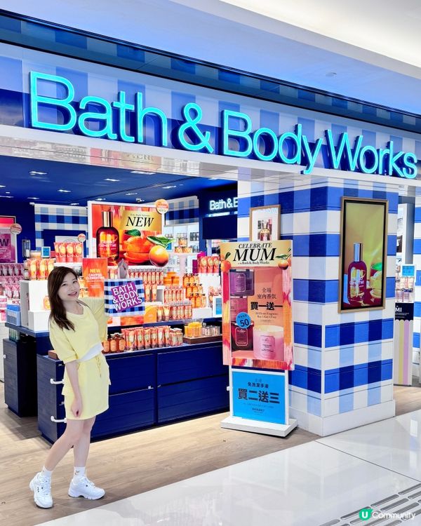 Bath & Body Works優惠價至$68