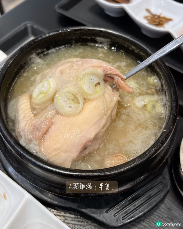 韓國過江龍貴族炸雞🍗🐥多款口味任你揀