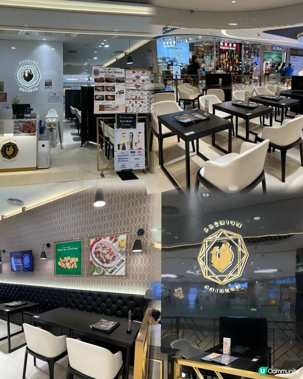 韓國過江龍貴族炸雞🍗🐥多款口味任你揀