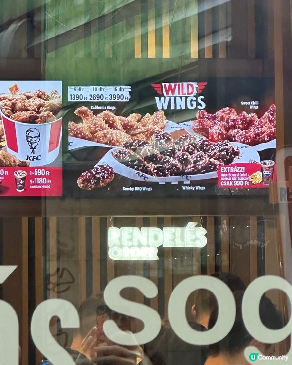 歐洲KFC wild wing好食到encore😂