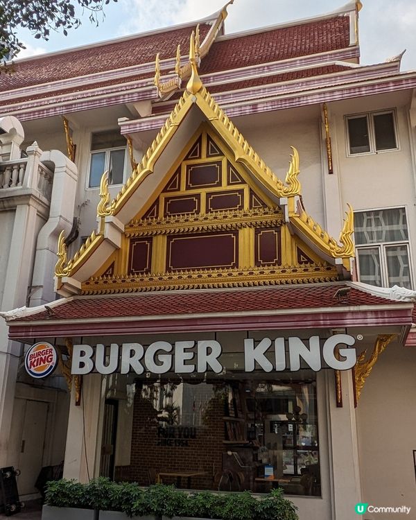 富有泰國建築特式的Burger King