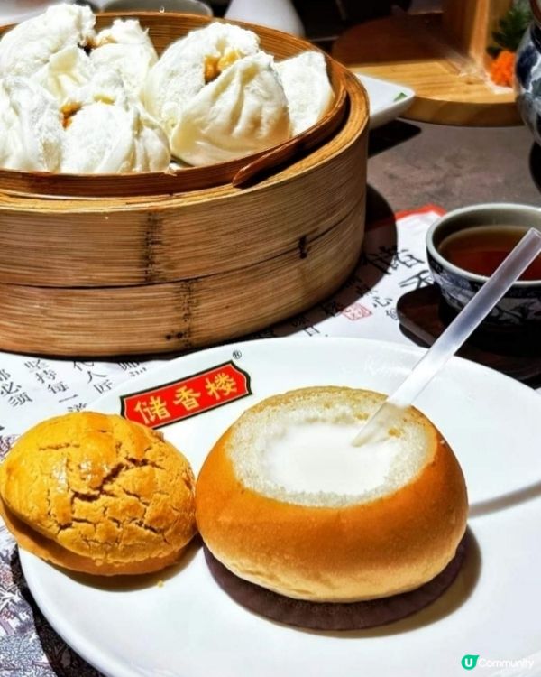 🫖飲茶儲香樓🥠