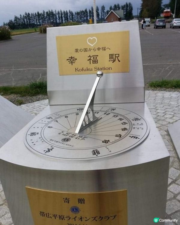 幸福😍💕