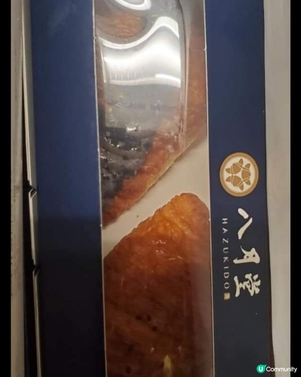 🥐牛角包