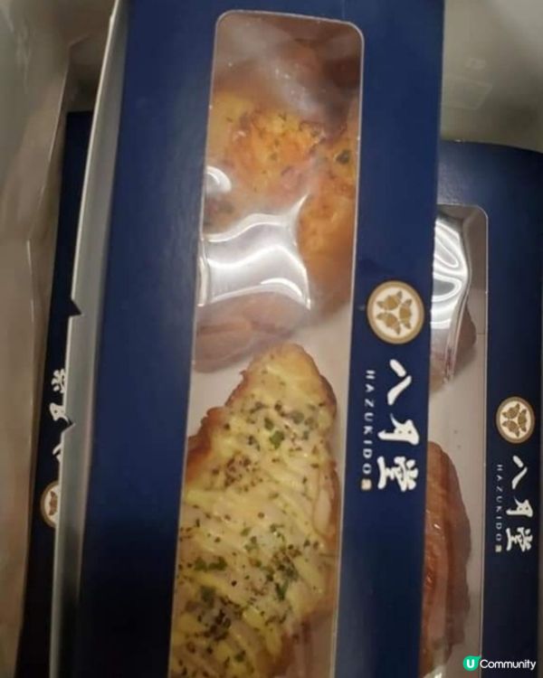 🥐牛角包