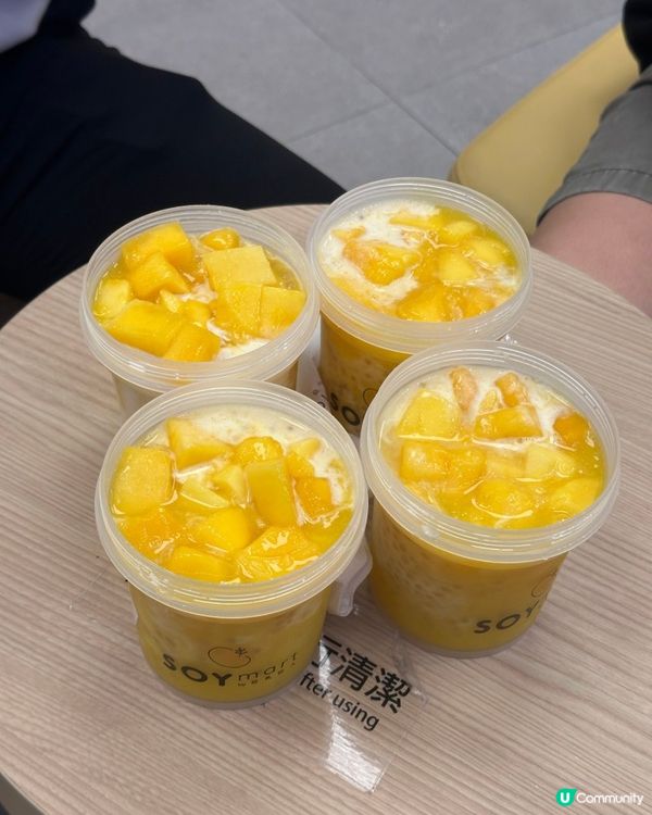 Soymart甜品世一！芒果口味