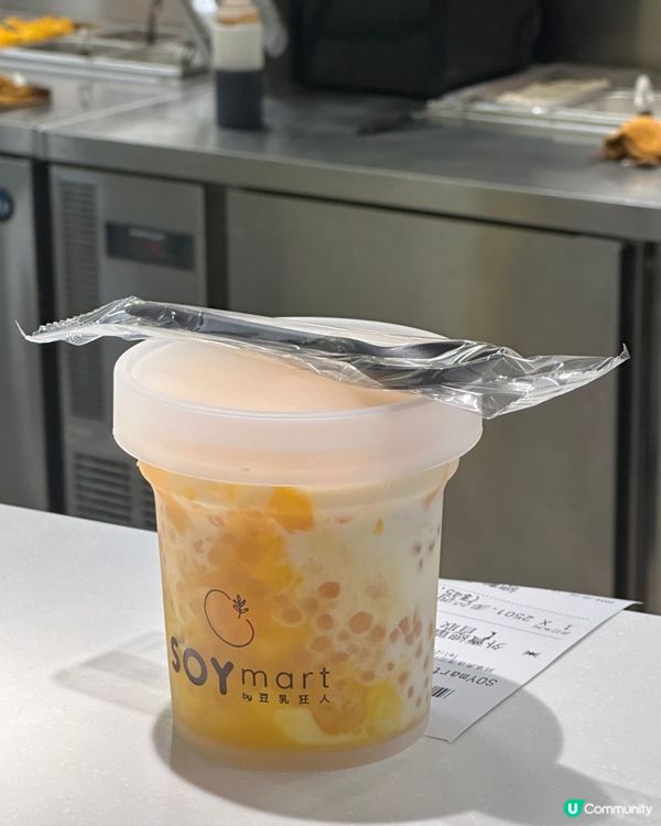 Soymart甜品世一！芒果口味