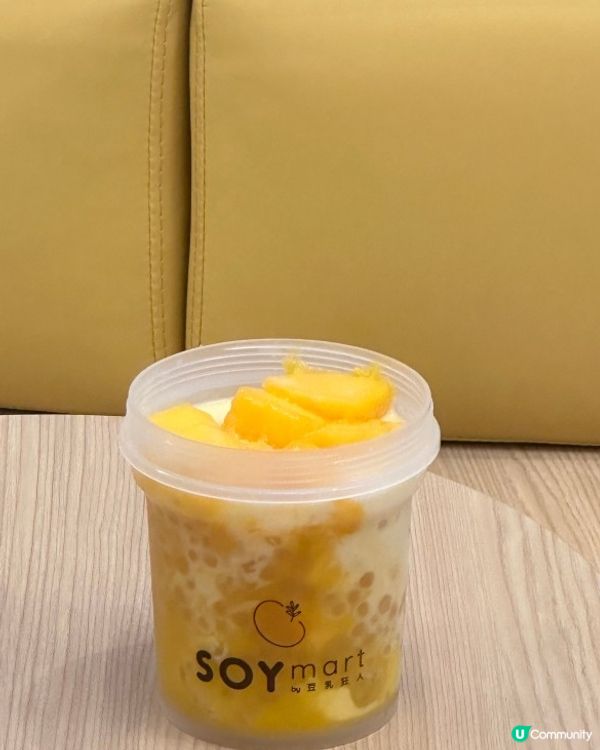 Soymart甜品世一！芒果口味