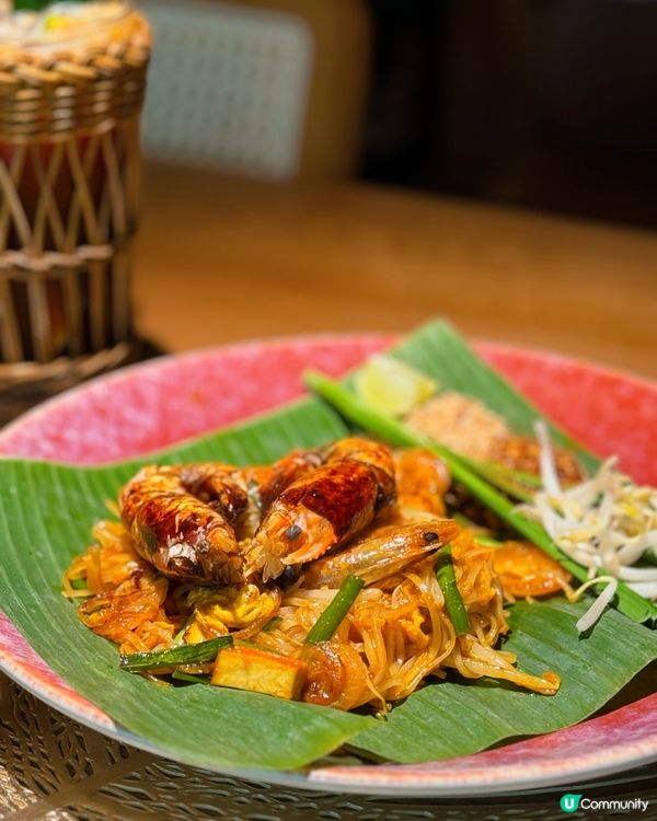 【沙田 ✦ 環境闊落•特色泰國菜🇹🇭✨】