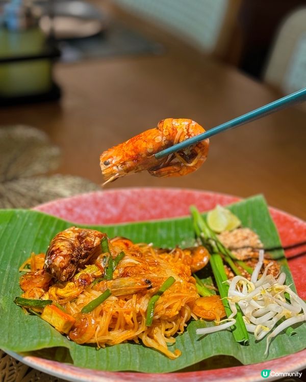 【沙田 ✦ 環境闊落•特色泰國菜🇹🇭✨】