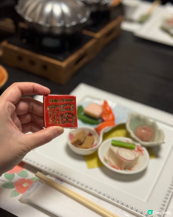 ꕀ 𖠳【日本由布院】精緻藝術懷石料理(晚餐用膳篇)ᐝ ꕀ 