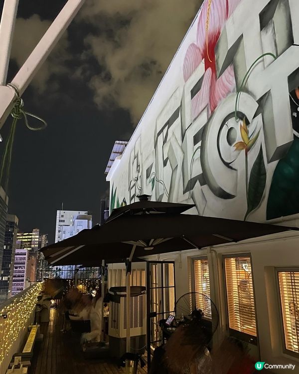 旺角天台酒吧墨西哥菜餐廳