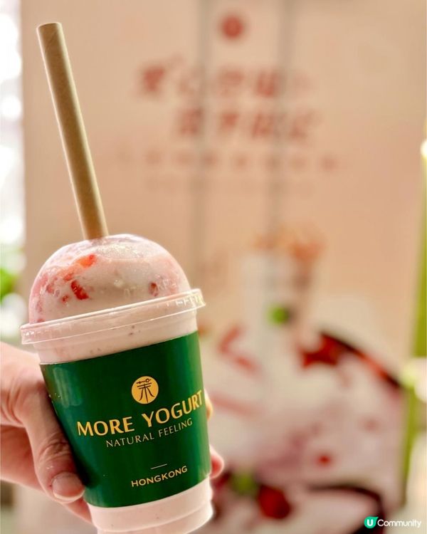 超推薦💖K11Musea 最火紅的牛油果🥑奶昔店