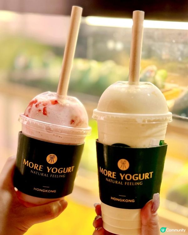 超推薦💖K11Musea 最火紅的牛油果🥑奶昔店