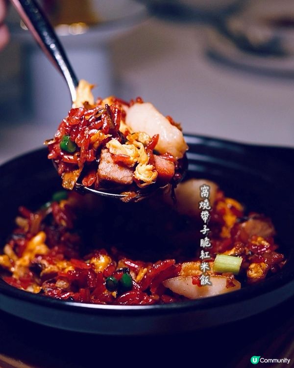 香港W酒店《黃師傅至臻品味套餐》