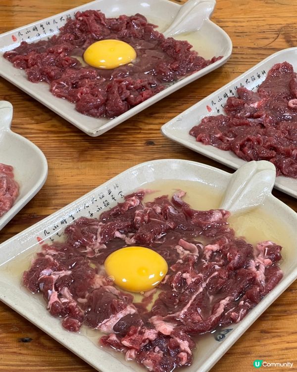 廣州融創美食篇四｛靚粥牛肉花｝人均40