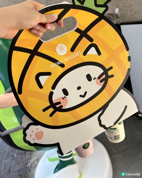 人氣內地品牌茉酸奶進駐香港啦！🍍🍓🍎🍑🍌