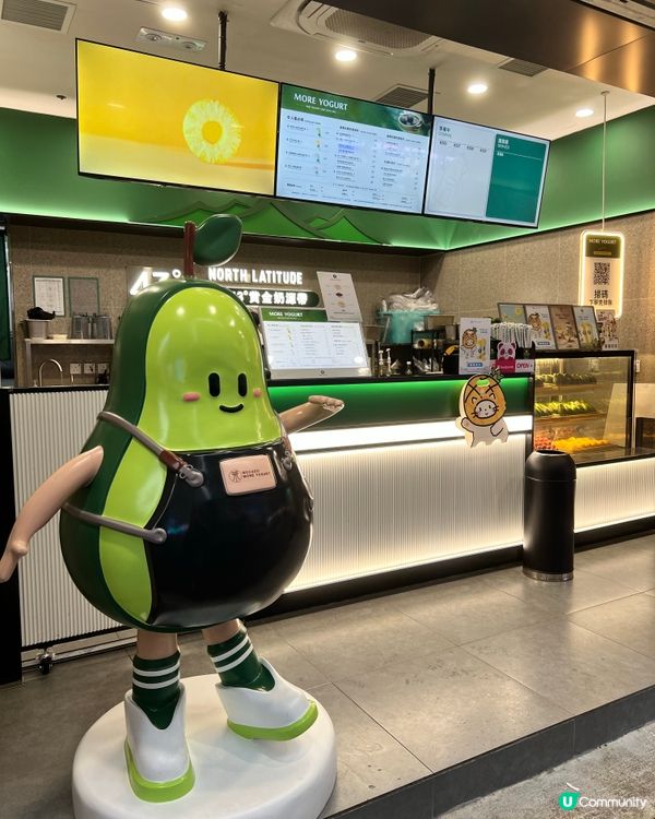 人氣內地品牌茉酸奶進駐香港啦！🍍🍓🍎🍑🍌